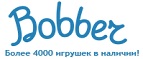 Бесплатная доставка заказов на сумму более 10 000 рублей! - Ромны